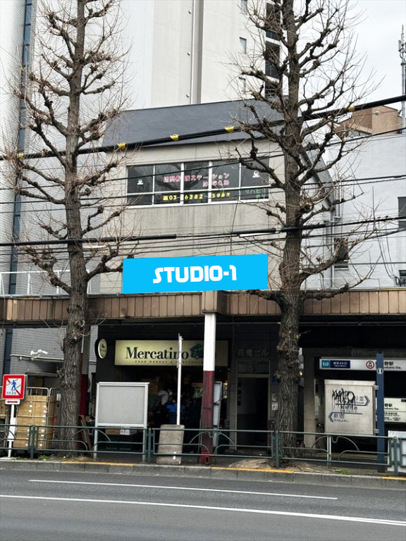 スタジオ外観